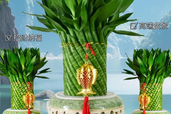 办公室绿植如何摆放才能招财纳福