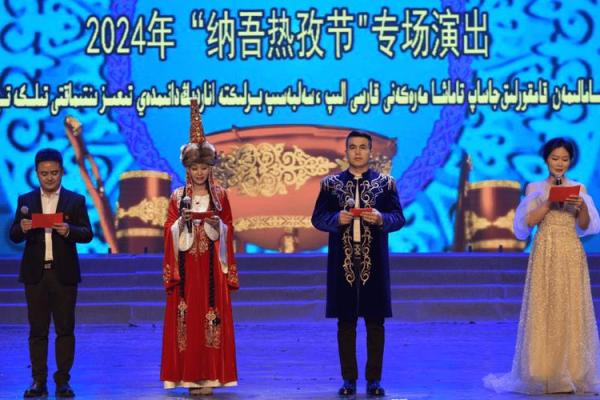 维吾尔族节日：民俗与宗教的完美融合