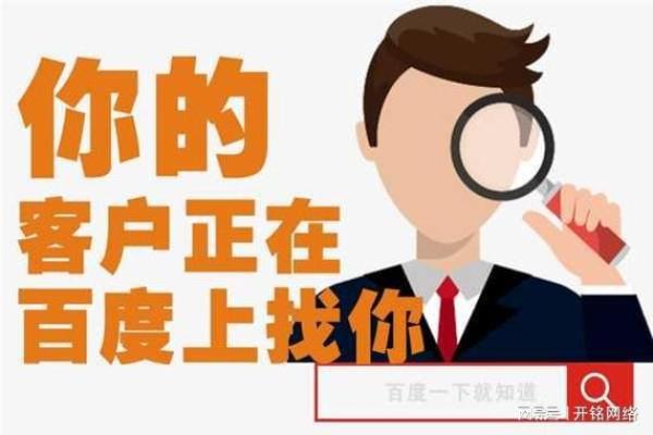 起个有趣名字，让你的社交媒体更具吸引力