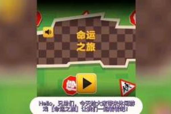 立即体验生辰八字免费测试，开启个人命运之旅