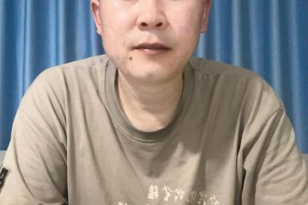 命理何锋：探究命运与人生的奥秘
