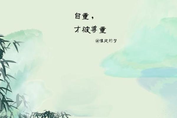 梦中生了个女儿，或许暗示着情感的转变