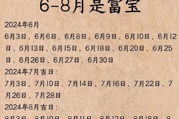 龙宝宝名字大全与取名秘籍