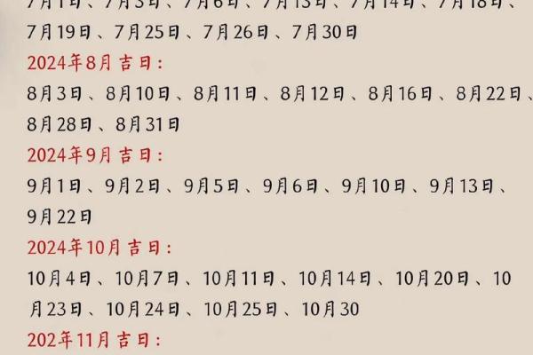 龙宝宝名字大全与取名秘籍