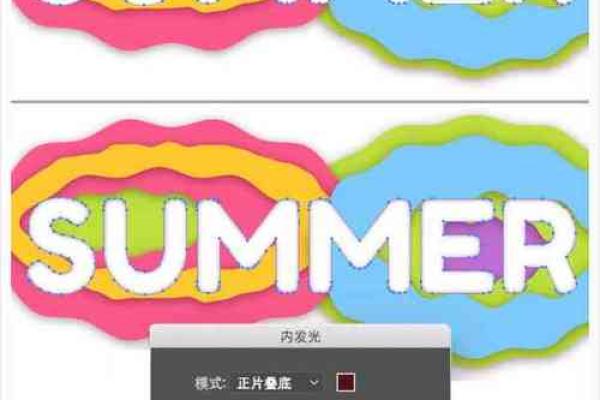 创意无限 三个字公司名称的选取与设计技巧