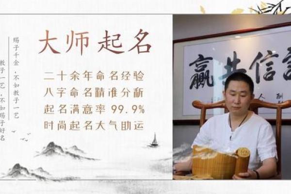如何为个人公司选择一个独特且有吸引力的名称