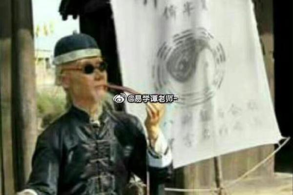 免费八字算命解析：揭示你命运的关键线索