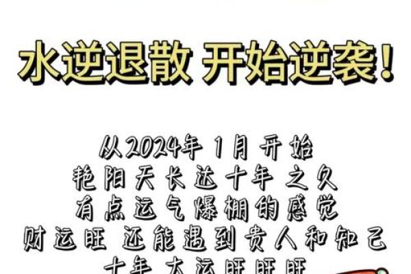 金牛座今日运势预报：适合冷静思考与规划