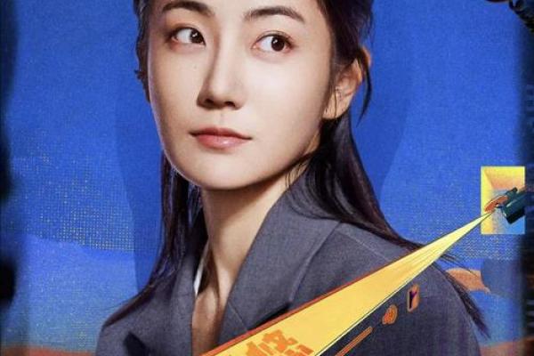 李沐宸名字打分解析：揭示名字背后的深层含义与运势影响