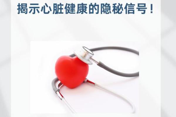 梦到掉头发：揭示潜在的心理与身体信号