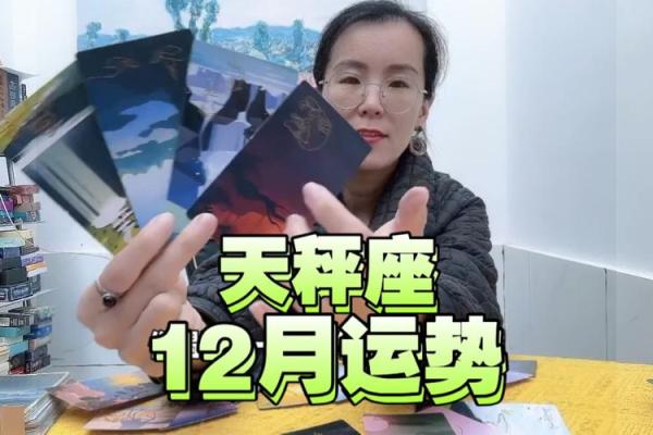 摩羯座本月运势：如何在压力中找到突破口