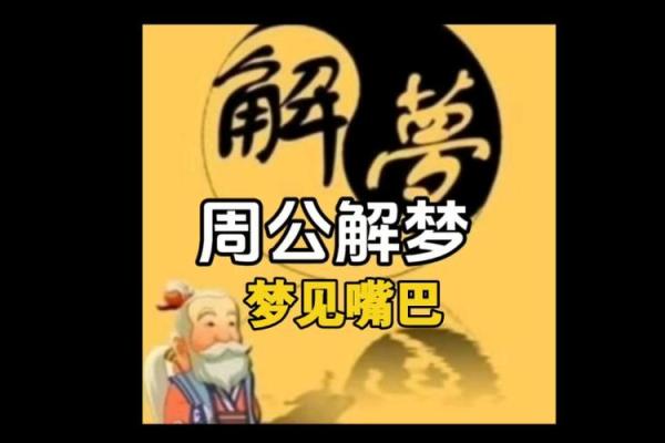 做梦梦到自己生孩子的心理解析与现实意义