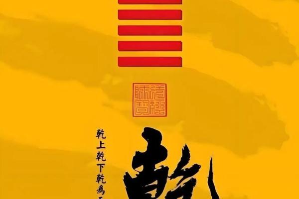 听风水歌唱响财富运势的高峰
