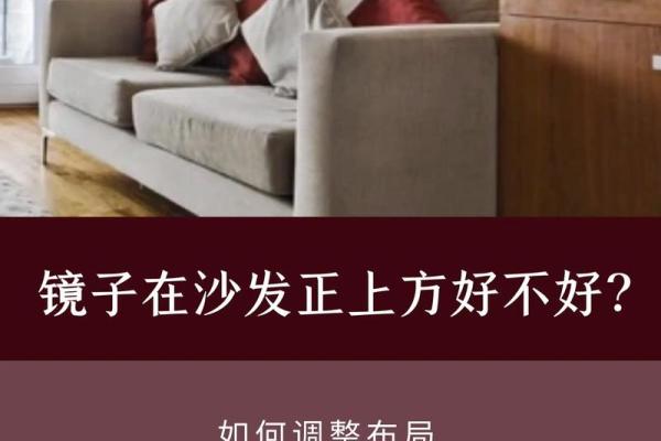 风水师如何为企业选址与办公环境提供指导
