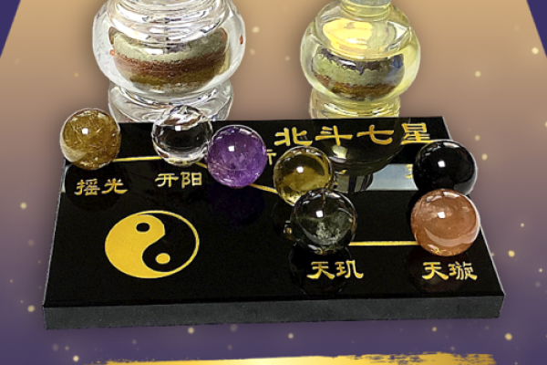 如何通过奇门招财风水阵法提升财运