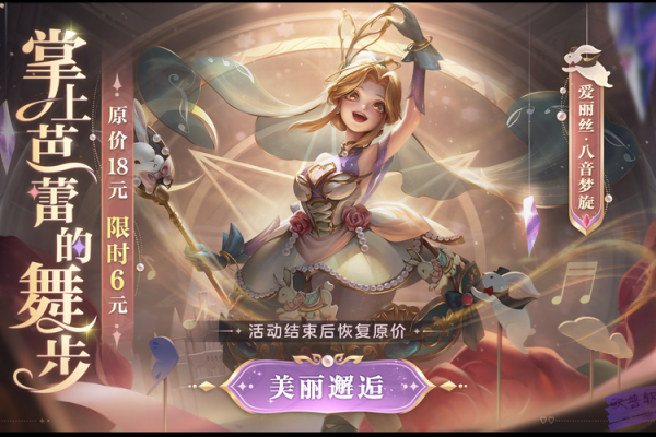 穿越虚拟世界，探索游戏中的女性英雄