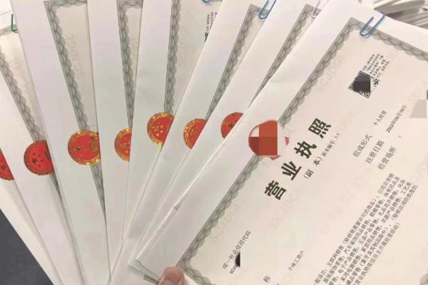 创业公司命名的艺术：如何为你的企业选择一个独特且有吸引力的名字