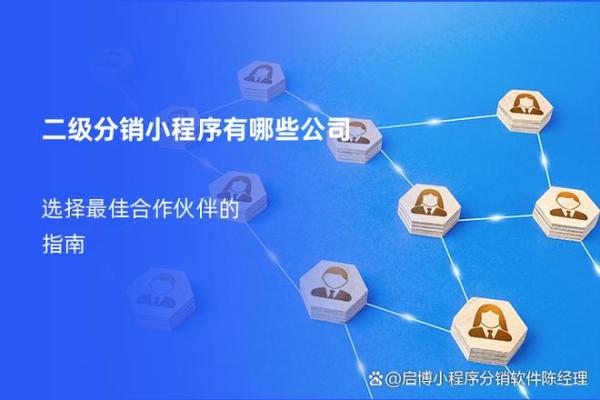 选择公司名称时避免的常见误区