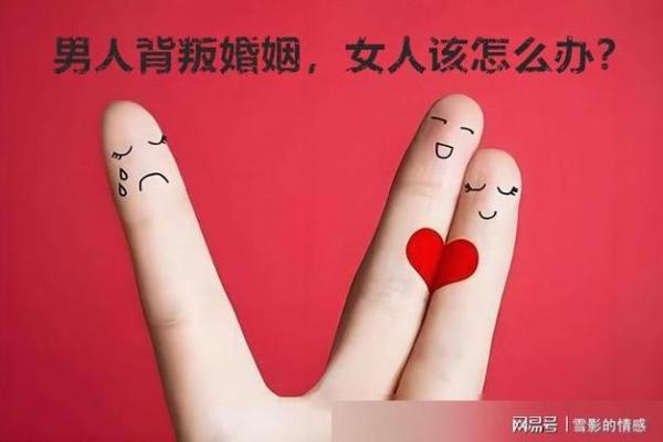 梦见蛇咬自己，男人心理状态的真实写照