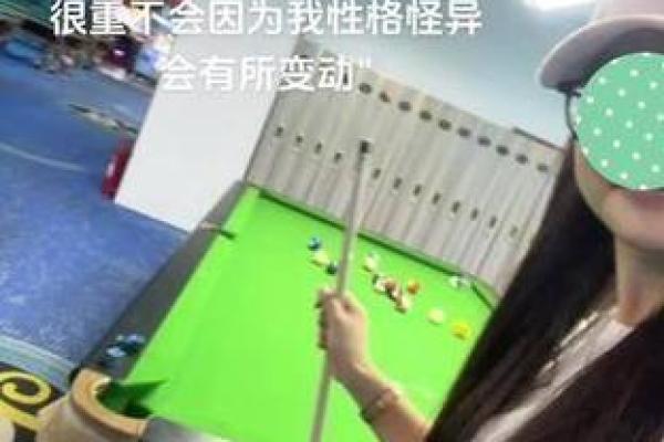 解析甲木女命理：理性与感性并存的魅力