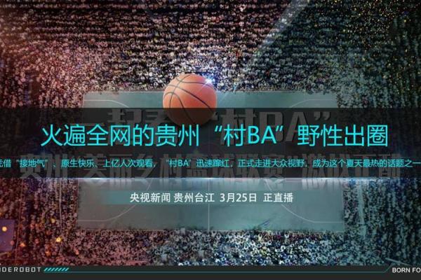 微博名字中的语言艺术：让名字成为品牌资产