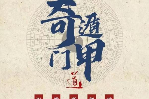 免费算命网站排名：哪些网站算命最靠谱