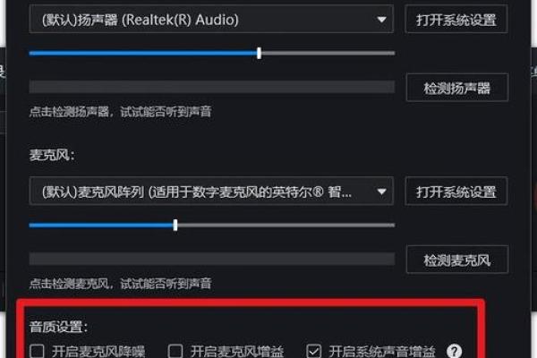 风水入门软件推荐：新手必备工具