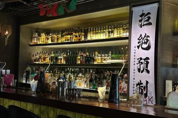 酒吧名字的选择技巧，让你的酒吧更具吸引力