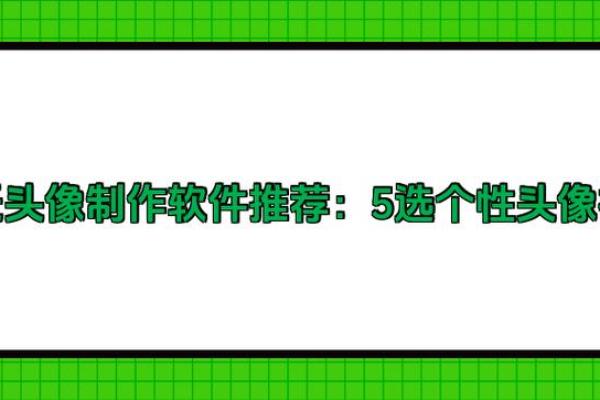 宝宝起名的好帮手 免费网站提供个性化推荐