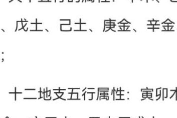 如何利用生辰八字免费起名，精准命名小窍门