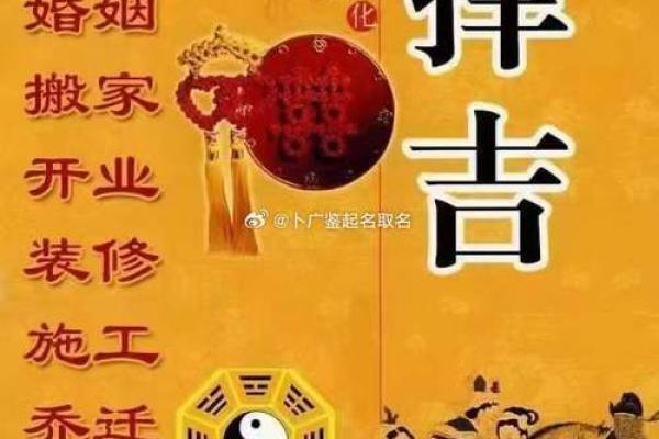 命理大师教你如何运用风水改善运势