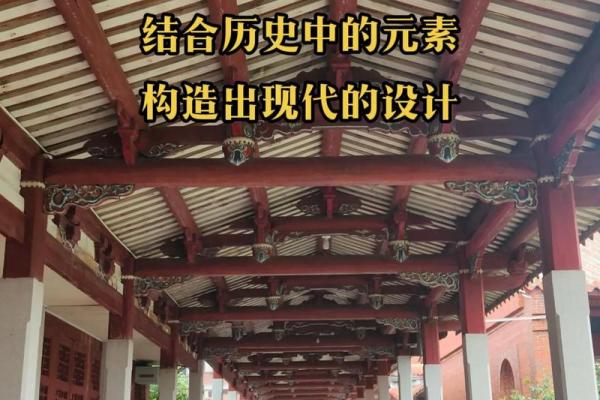 中国节庆文化的历史渊源与现代变迁