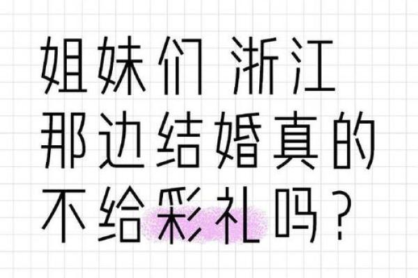 男宝宝名字流行风向标