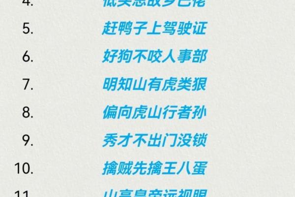 如何通过英雄联盟名字展示你的游戏风格