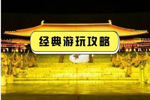 瓷都测名字打分的奥秘与技巧揭秘