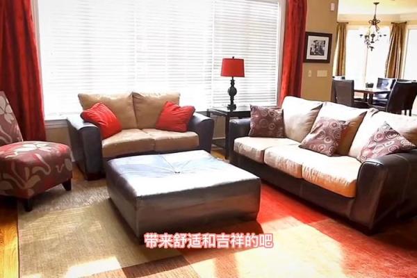 如何避免破坏家居风水的常见错误