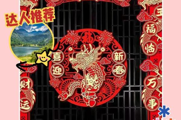 今天节日：如何让庆祝更具纪念意义