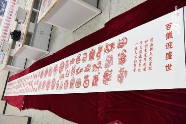 走进中国民间艺术：传统风俗与文化传承