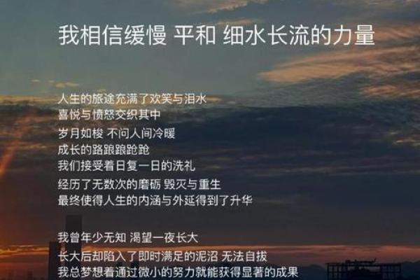 免费工具助你快速找到人生正缘