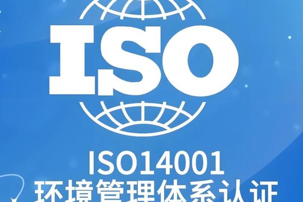 贸易公司起名创意指南 让您的企业名称脱颖而出