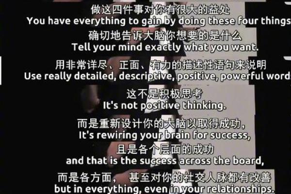 梦见某个特定人意味着什么心理暗示