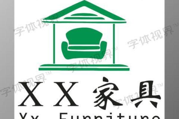创意家具公司名称灵感：如何为品牌打造独特标识