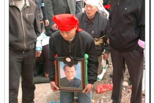 解读中国丧葬文化中的祖先崇拜与家族观念