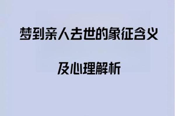 做梦梦到怀孕的象征意义与心理解读