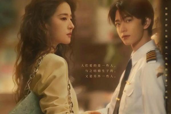 李字五行属性解析及其在命理中的意义