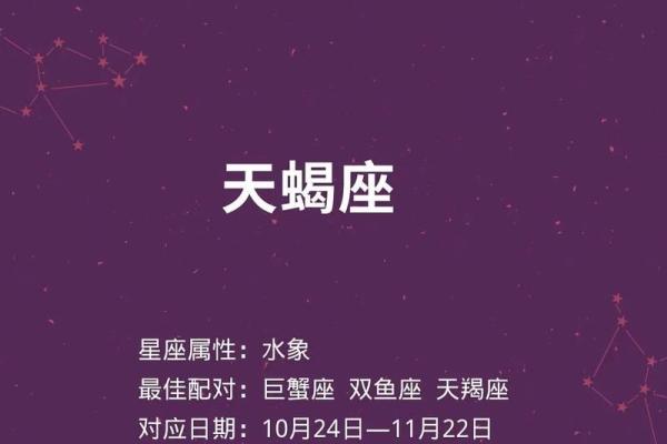 巨蟹座今天运势：情感世界或有新转折