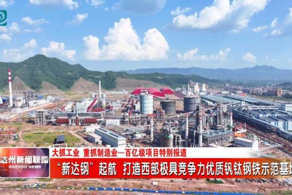 如何为种植公司起一个既有创意又具市场竞争力的名字