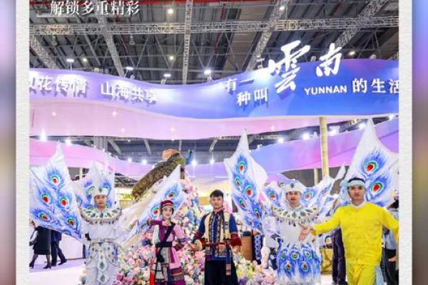 如何为种植公司起一个既有创意又具市场竞争力的名字