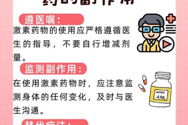 梦见上厕所暗示了什么？解读你的潜在情绪