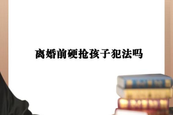 梦到打仗的寓意解析与心理解读